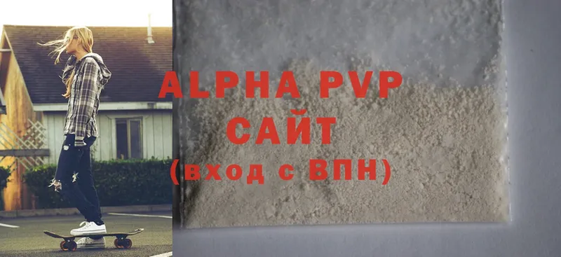 A-PVP СК  Дорогобуж 